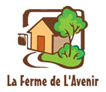 LA FERME DE L'AVENIR: AUBERGE, LOCATION DE SALLE ET HÉBERGEMENT (GIRONVILLE)